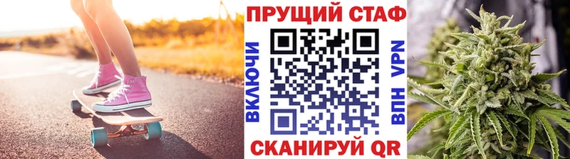 Какие есть наркотики Игарка Марихуана A-PVP Гашиш