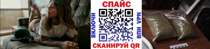 Бутират 99%  дарк нет формула  Игарка 