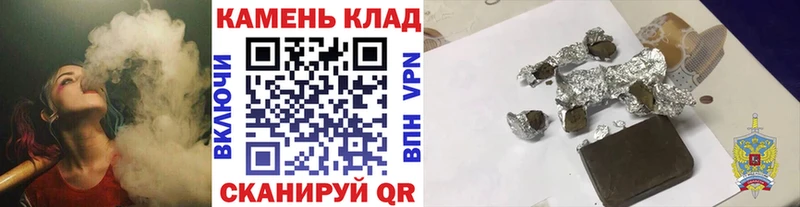 Гашиш индика сатива  Игарка 