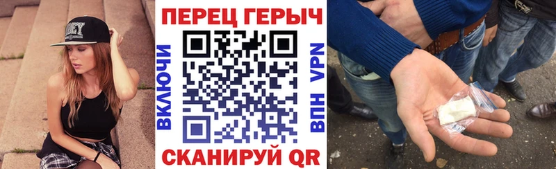 Героин гречка  Игарка 
