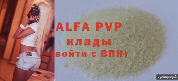 a pvp Алексеевка