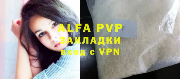 a pvp Алексеевка
