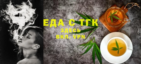 каннабис Нягань
