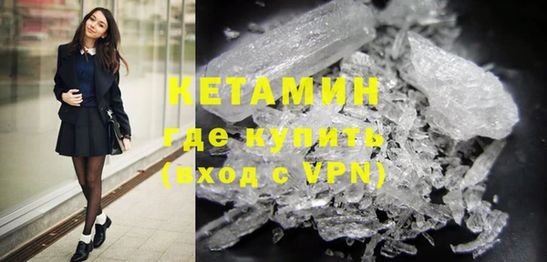 кокаин колумбия Абаза