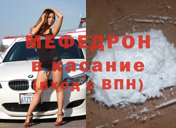 а пвп мука Няндома