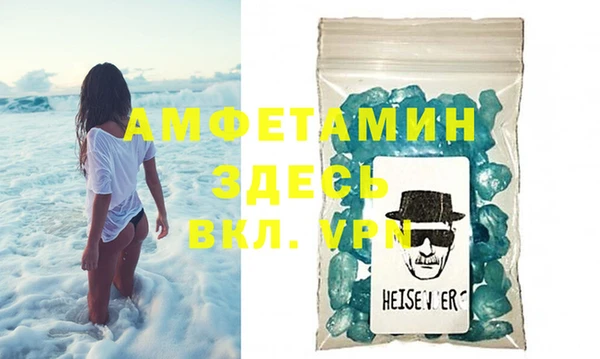 экстази Алексин