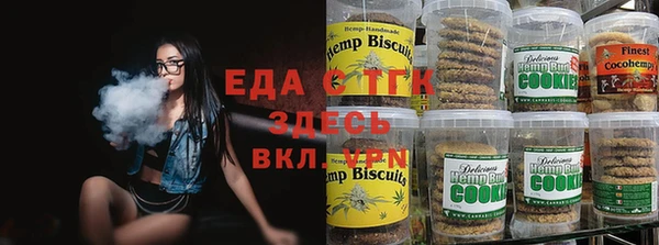 экстази Алексин