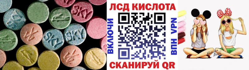 цены наркотик  Игарка  LSD-25 экстази ecstasy 